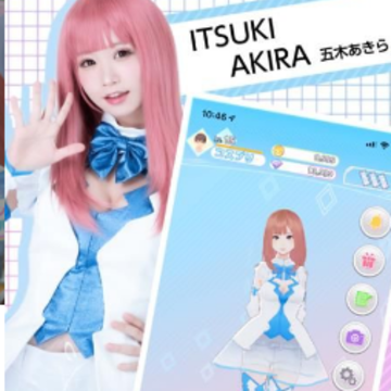 cosplayer恋爱模拟器手游ios版 cosplayer恋爱模拟器手游ios版