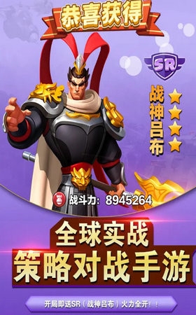 小兵变大兵 小兵变大兵