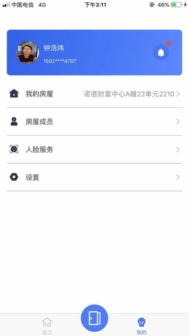 �ֺ�app