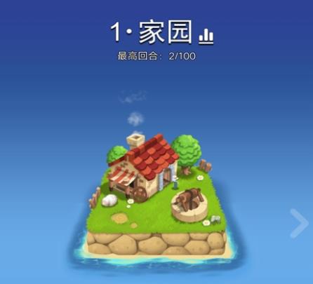 这才是塔防 这才是塔防