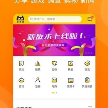 ������׬Ǯapp