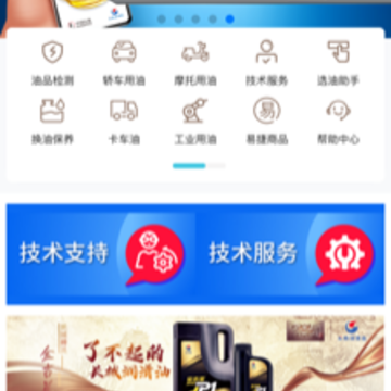 �󻬳���app