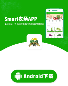 smartũ��app
