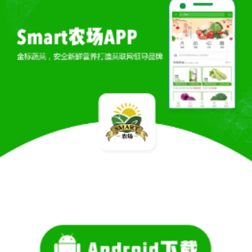 smartũ��app