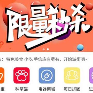 �ŵ���app