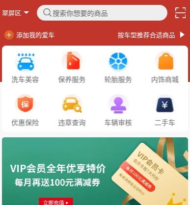 ̹;����app