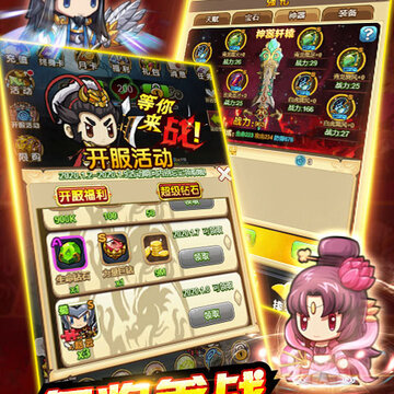 ��Ѫ������˫H5