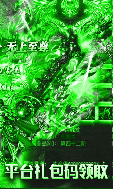 帝王崛起手游 帝王崛起手游