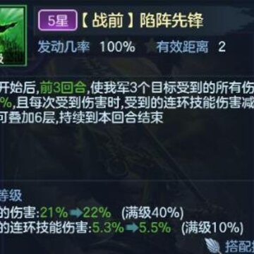 ���ݽ����佫��˳��ô�� ��˳�����Ʒ���