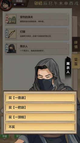 ģ�⽭����ô��̽�̶��鱨 �̶��鱨��̽����
