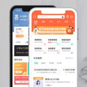 众安保险ios版 众安保险ios版
