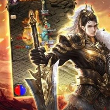 屠龙破晓腾讯版 屠龙破晓腾讯版