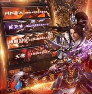 屠龙破晓小米版 屠龙破晓小米版