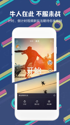 ���ֶ���Ƶ�����app