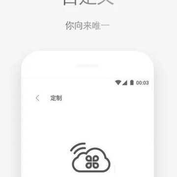 ���¶��������app