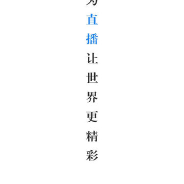 学唯伊 学唯伊
