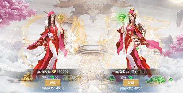 我爱双修 我爱双修