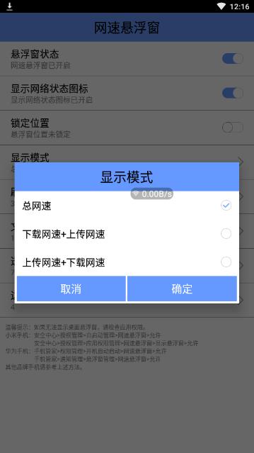 ��׿����������app