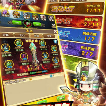 ��Ѫ������˫���ι��̰�