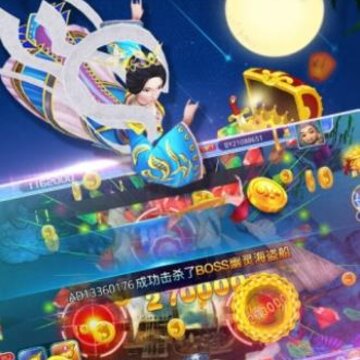 ���貶�����ս�������
