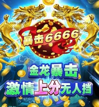 ���貶�����ս���·ְ�