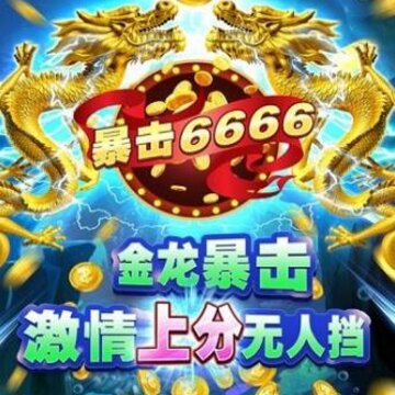 ���貶�����ս���·ְ�