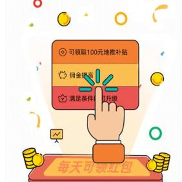 恐龙有帮 恐龙有帮
