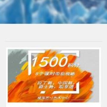 ͯΪ��԰