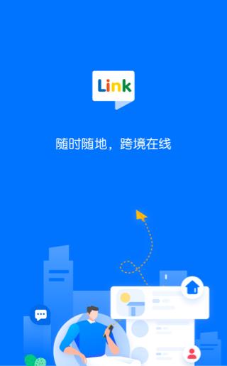 ����LinkTalk