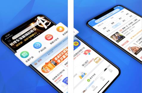 小智保险app 小智保险app