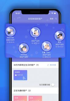 С�Ǳ���ios��app