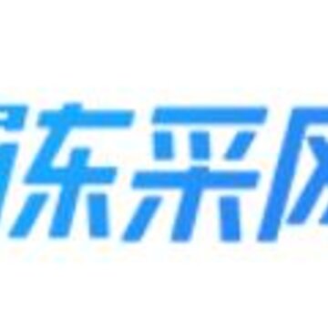 冻采网