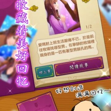��֮���ӵ����޹���