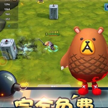 小兵大作战提现版 小兵大作战提现版