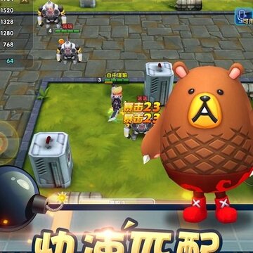 小兵大作战提现版 小兵大作战提现版