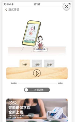 ������app