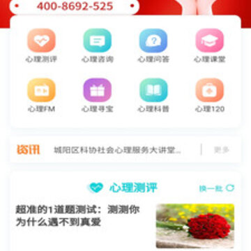 ��������app