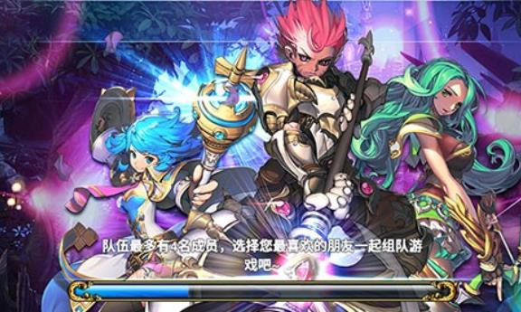 炫斗英雄君王2 炫斗英雄君王2