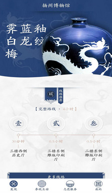 ���ݲ����app