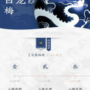 ���ݲ����app