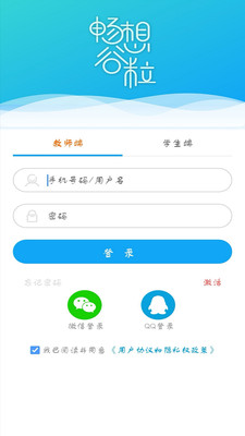 �������app