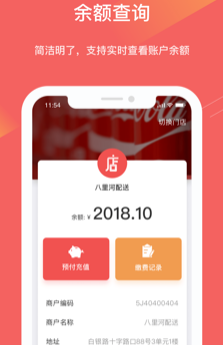 E���տ�app