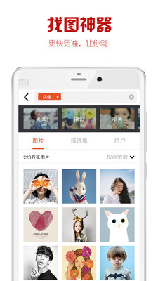 美女社区 美女社区