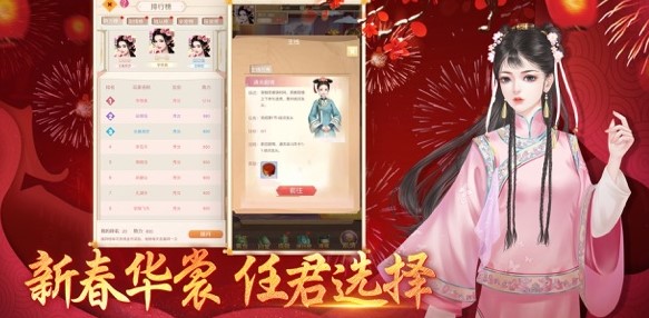 ���乬͢ios�ڹ���