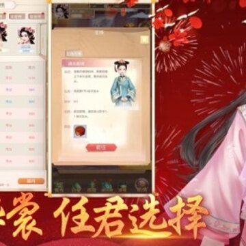 ���乬͢ios�ڹ���