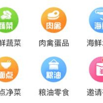 菜小匠 菜小匠