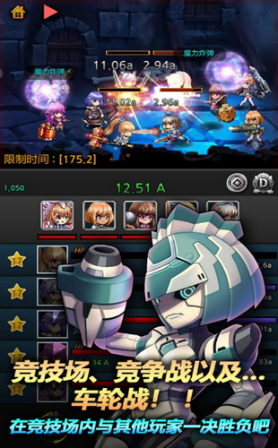 迷宫少女 迷宫少女