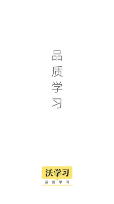��ѧϰ