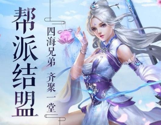 青云如歌小米版 青云如歌小米版