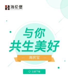 ������app